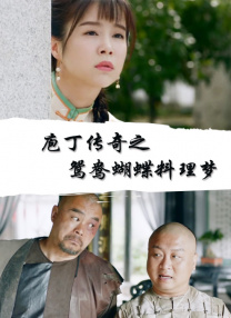 成年人午夜电影